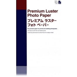 Premium - Carta fotografica A2